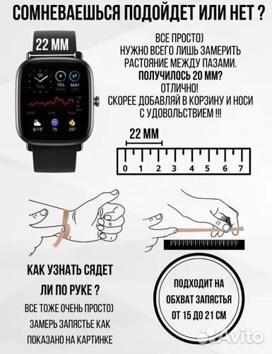 Нейлоновый ремешок для смарт часов 22 мм