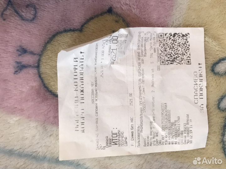 Ботинки детские для девочки