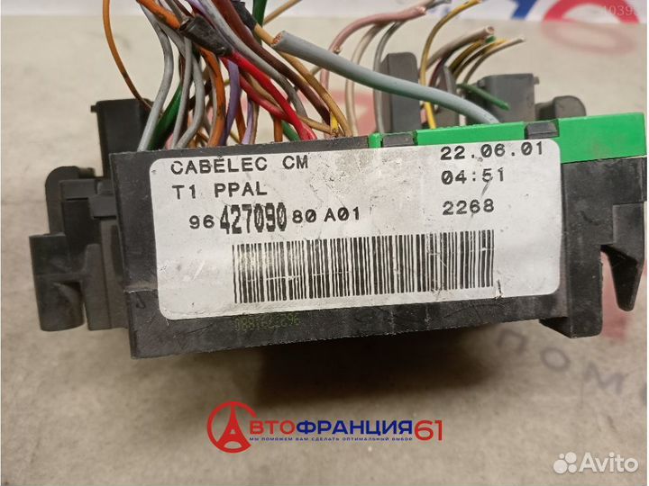 Блок предохранителей, 9642709080 peugeot 206, 3040