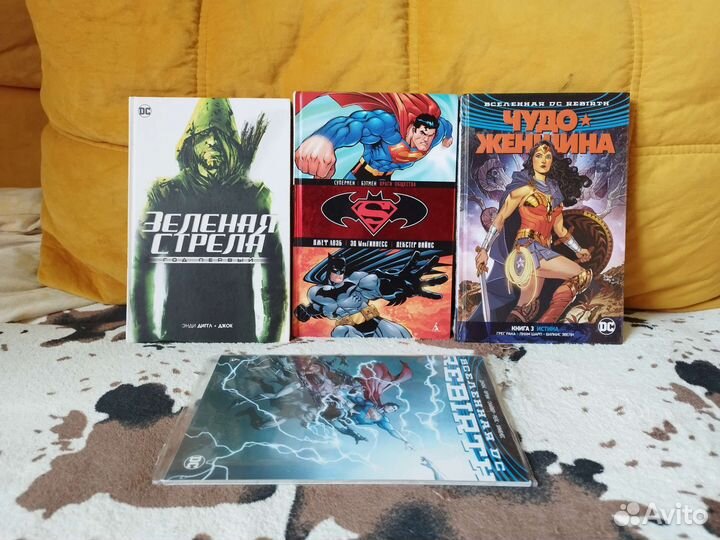 Комплект комиксов №3
