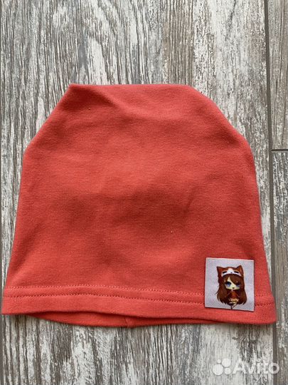 Детские шапочки 1,5-2,5г цена за 2 шт