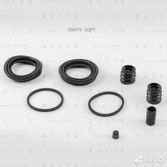Blitz BR0320 Ремкомплект тормозного суппорта