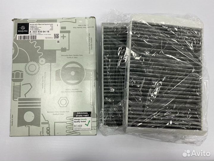 Фильтр салона угольный кт-т 2 шт. mercedes W222