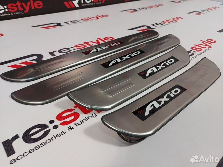 Накладки на пороги Toyota Corolla Axio 161 U2695