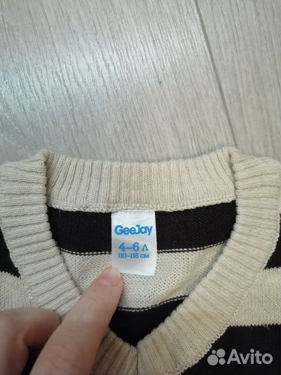 Кофта для мальчика 116