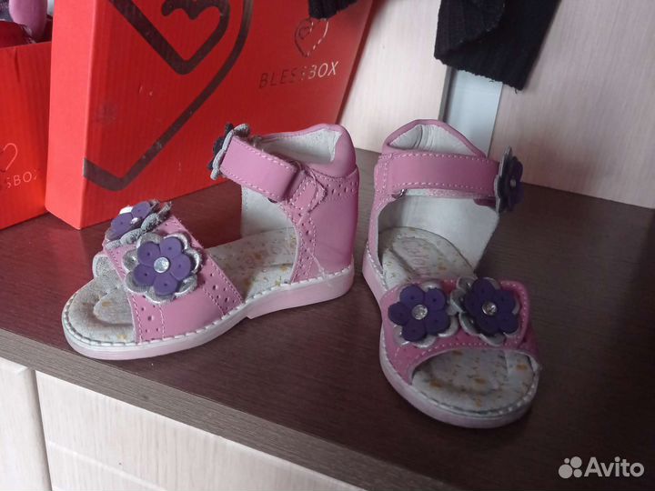 Детская обувь