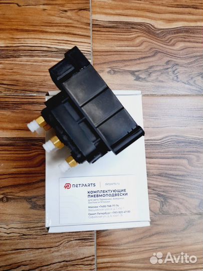 Блок клапанов Mercedes-Benz W216