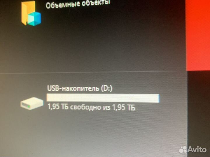 Карта памяти micro sd 2tb