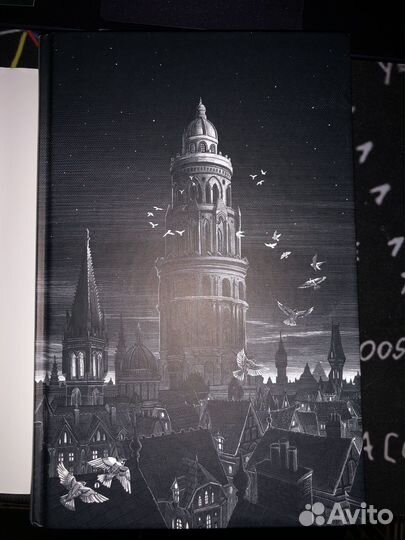 Вавилон ребекка куанг