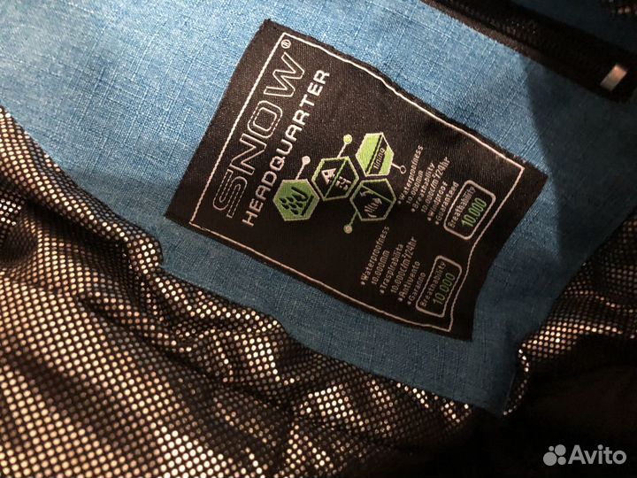 Горнолыжный костюм