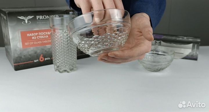Набор стаканов