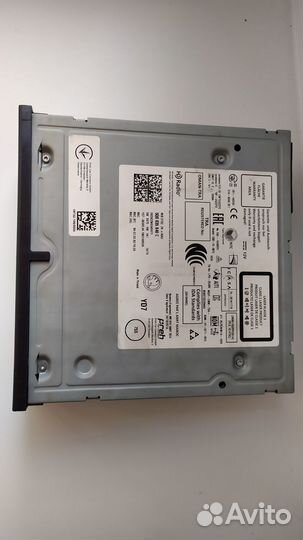 Автомагнитола 2din bolero