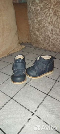 Tapiboo Ботинки детские на мальчика