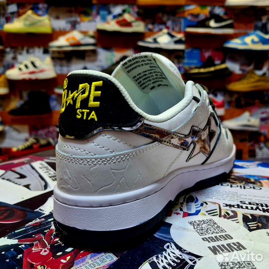 Кроссовки Bape Sk8 Sta to Nigo