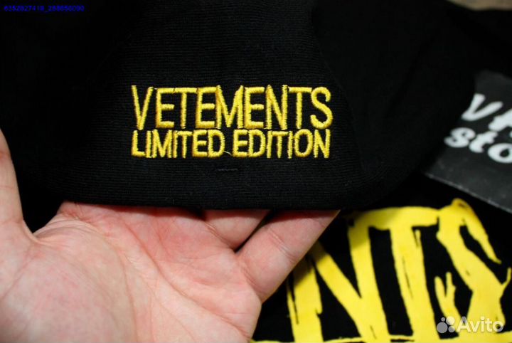 Vetements худи world tour (Арт.26062)