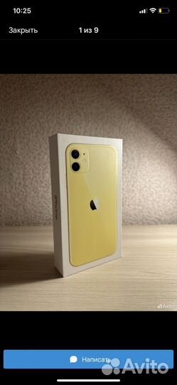 iPhone 11, 128 ГБ