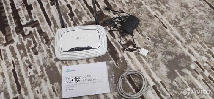 Wifi роутер tp link n300