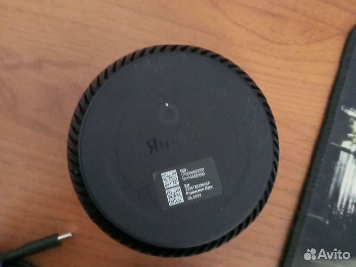 Умная колонка алиса