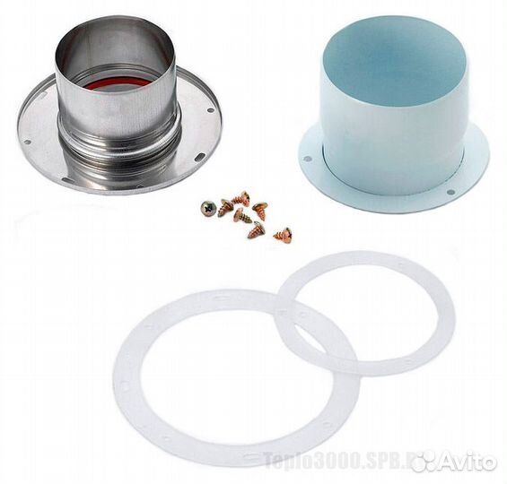 Комплект перехода Deluxe S на раздельную систему д