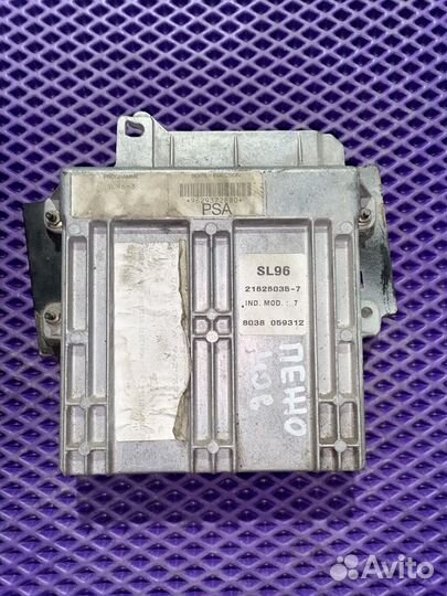 Блок управления двигателем Peugeot 406