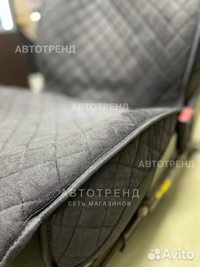 Накидки из алькантары