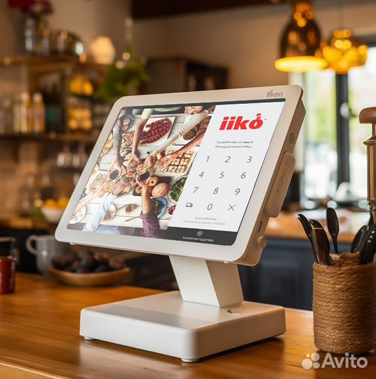 Автоматизация iiko rkeeper для ресторана