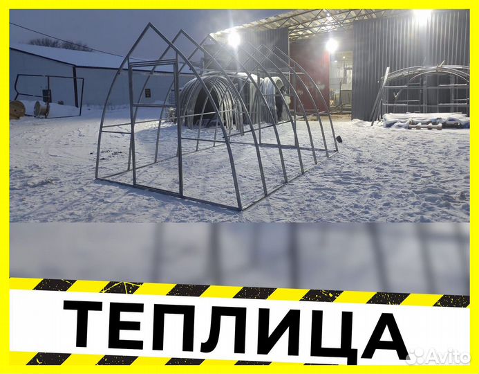 Теплица Усиленная с поликарбонатом В