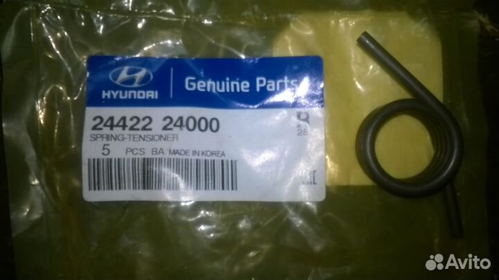 Пружина возвратная ролика грм Хендай Акцент / Гетц