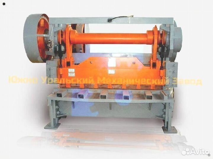 Ножницы гильотинные нг16