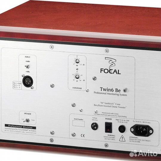 Студийный монитор Focal Pro twin 6