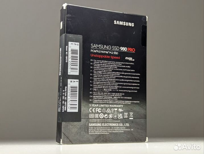 Samsung SSD 980 PRO M2 2TB