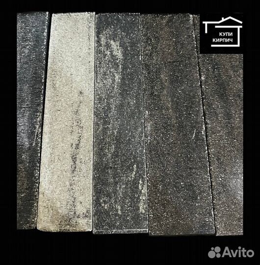 Кирпич облицовочный