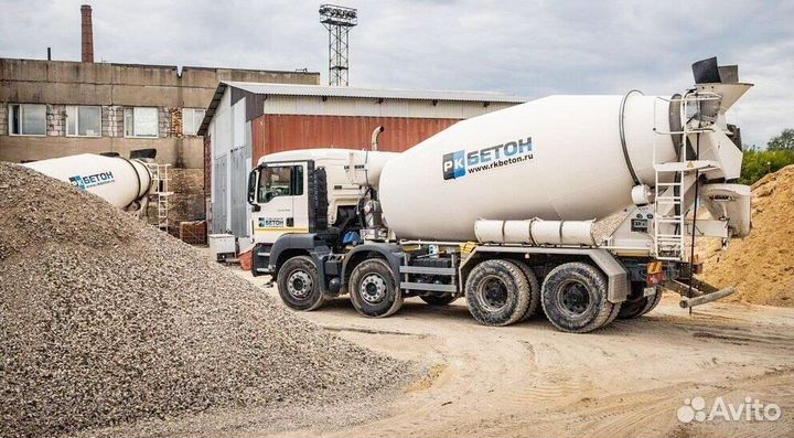 Бетон с доставкой