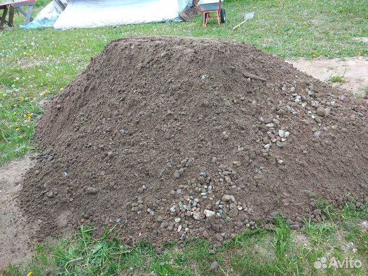 Опгс / пгс с доставкой