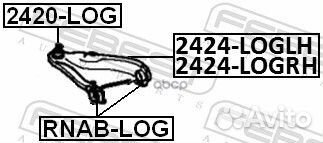 Опора шаровая renault logan 2005-2013 2420-LOG