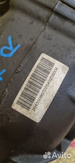 Редуктор задний Mercedes-Benz C-Class W204 271860