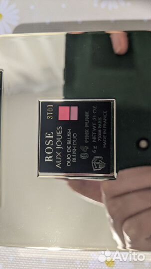 Guerlain румяна