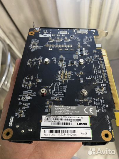 Rx 550