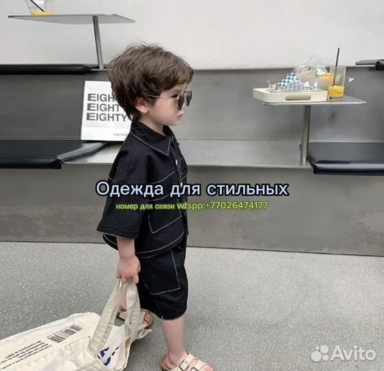 Одежда из Китая