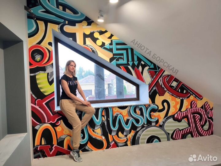 Роспись стен