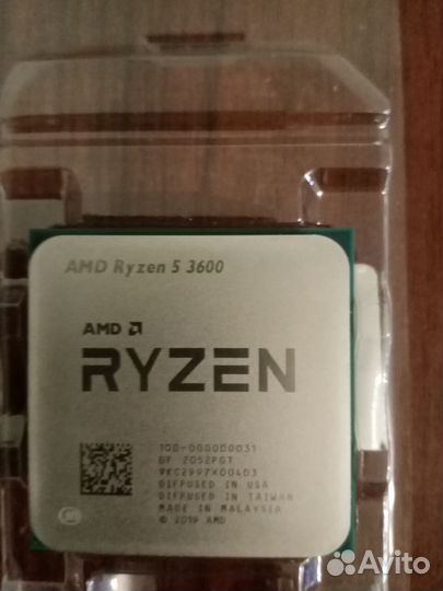 Процессор ryzen 5 3600