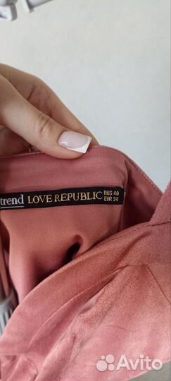 Топ корсет love republic