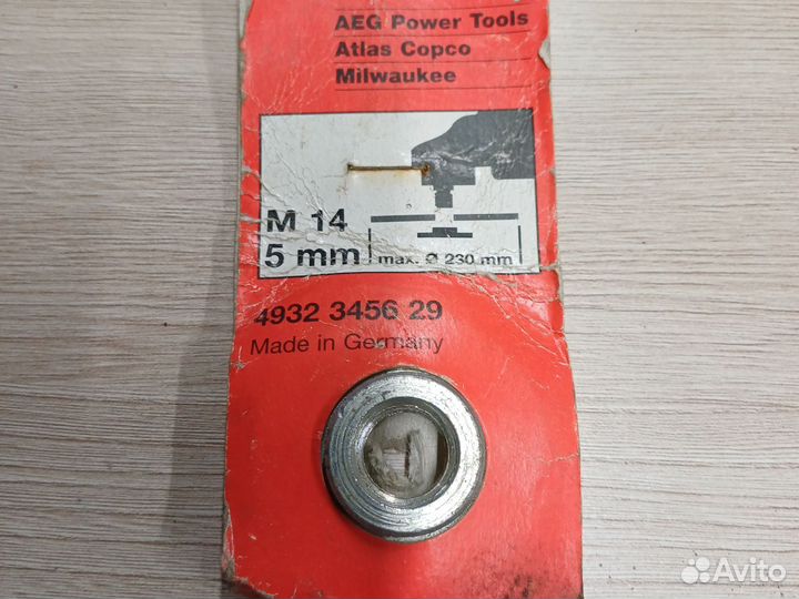 Гайка М14 для ушм