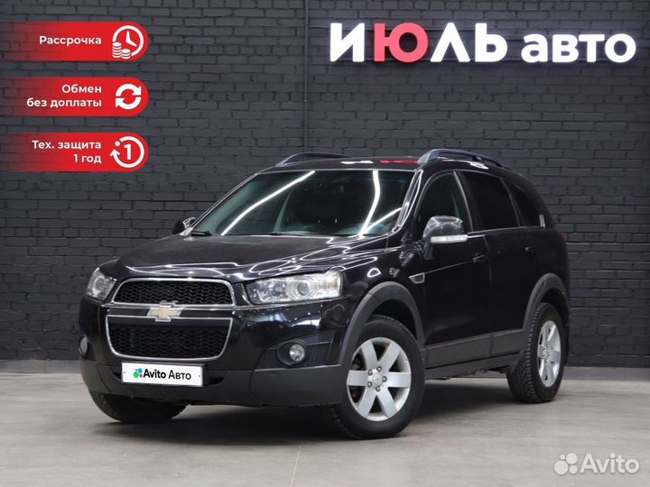 Chevrolet Captiva 2.2 МТ, 2013, 200 727 км