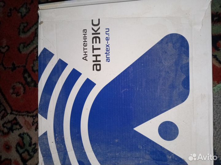 Антенна для роутера