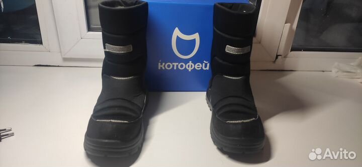 Сапоги зима