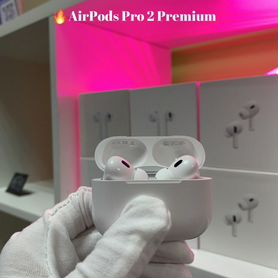 Airpods Pro 2 premium качество / наушники