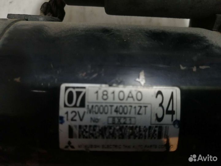 Стартер Mitsubishi Minica H42V Ek Wagon