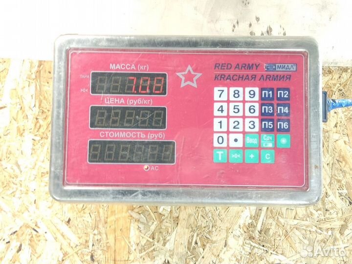 Полуось передняя левая Chrysler Sebring/dodge stra