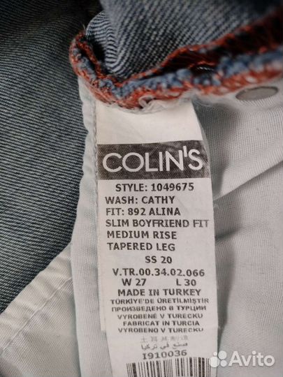 Женские вещи